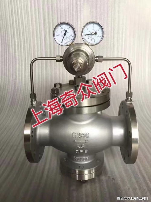 上海奇眾閥門 科研鑄就企業(yè)長久生存力