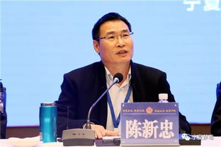 全國公安機(jī)關(guān)互聯(lián)網(wǎng)公安政務(wù)服務(wù)工作會在銀川召開，推進(jìn)智慧警務(wù)與便民服務(wù)深度融合